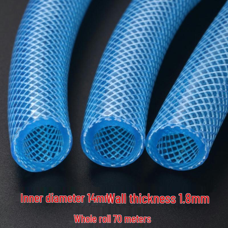 Mitaopai Blue PVC Fiber-Reinforced Soft Water Hose 1/2 inch
