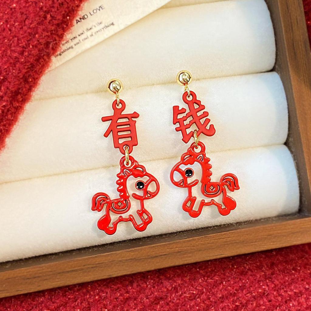 Chinese Silver Needle Pendant Earrings: Fashionable, Versatile Studs with High-End Feel