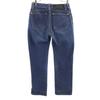 VIVIENNE WESTWOOD Hergestellt in Italien Gerade Jeans 26 Damen Gebraucht