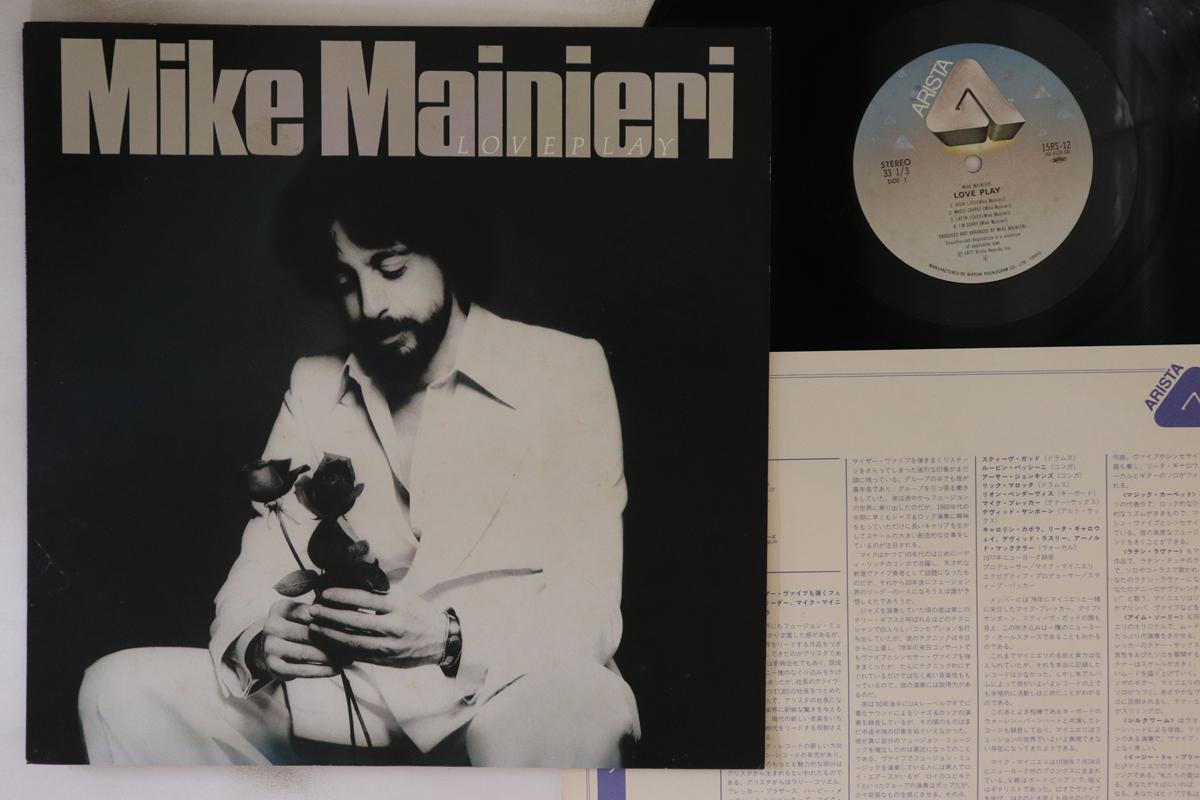 

LP Record MIKE MAINIERI - Love Play 15RS12 ARISTA 1977 Japan Jazz