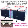 Iniko Life Futon Storage Case, Large Capacity, Includes Two Carrying Straps, Holds a Complete Set of Futons, Made of Breathable Thick Nonwoven Fabric,