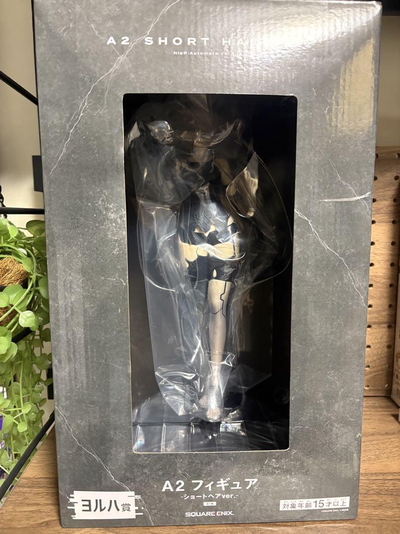 

[USED] NieR Ver1.1a Nier Automata YoRHa Award A2 Figure