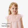 YEEHOO Girls' Summer Ruffle Sleeveless Dress