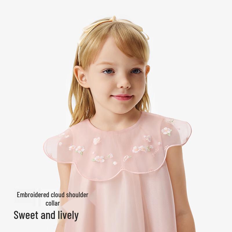 YEEHOO Girls' Summer Ruffle Sleeveless Dress