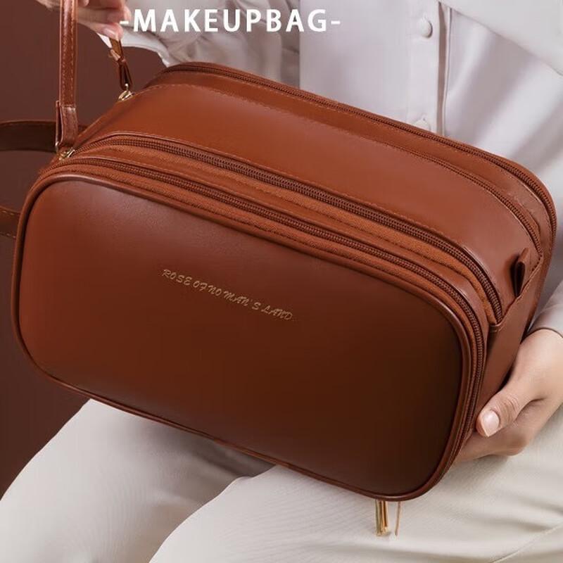 Weipelu Portable PU Double Zipper Cosmetic Storage Bag