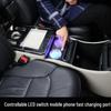 15-21 Elysion Odyssey Armrest Box: Multifunctional Decorative Storage Solution