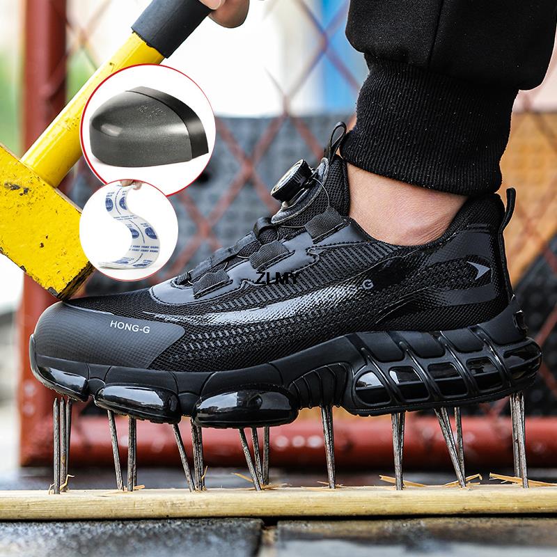 Fashion ZLMY Air Cushion Safety Shoes Men Steel Toe Sneakers Rotated Button Stab-Proof Anti-smash Men's Work Safety Boots Man Work Shoes