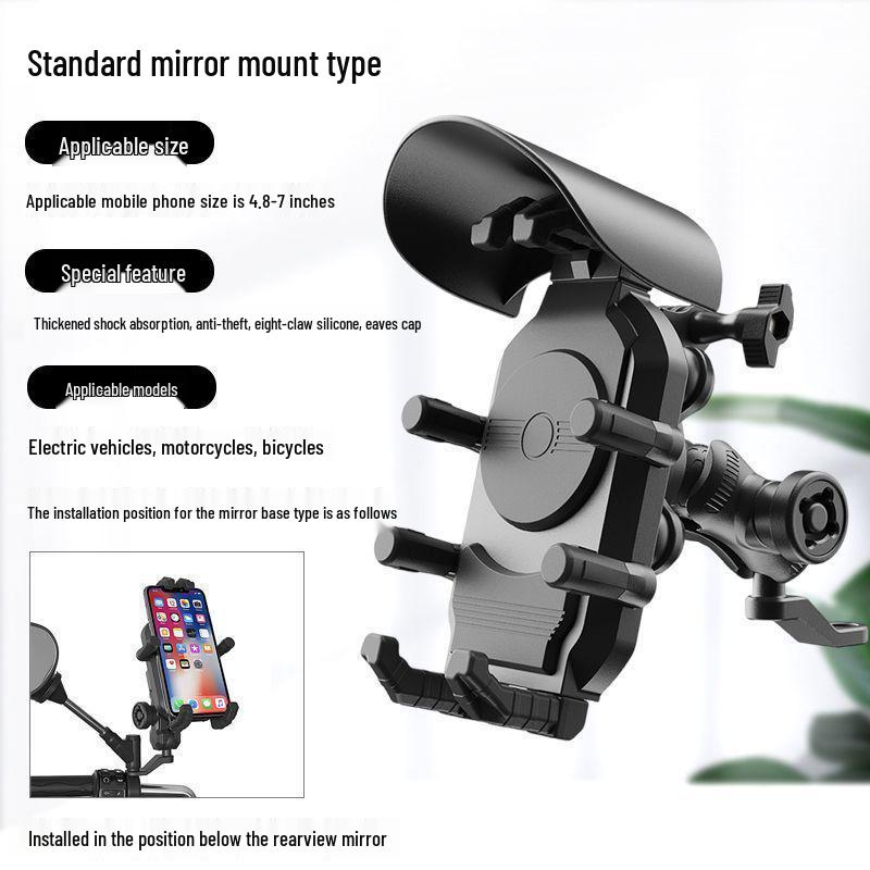 Electric Vehicle & Motorcycle Phone Holder - 2025 Shockproof, Rainproof Navigation Mount