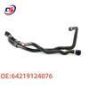 64219124076 Turbocharger Return Hose for BMW E90