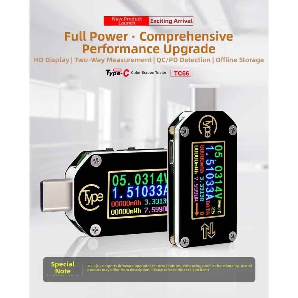 Black PD Protocol Tester Offline Data Storage Current Meter Fast Charger Analyzer Temperature 0 80 Data Refresh Rate 2Hz