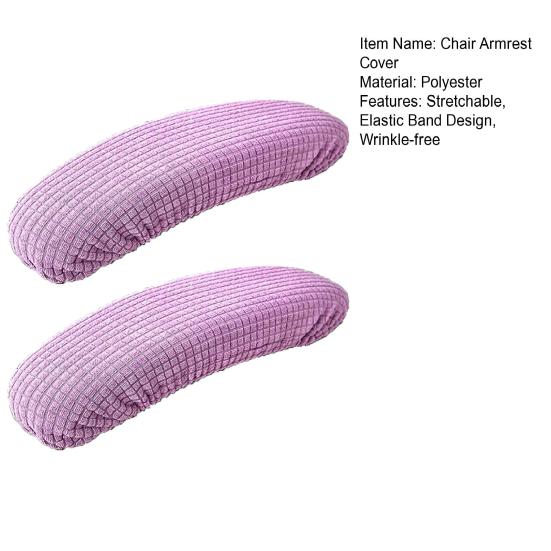 1 Pair Office Chair Armrest Covers Elastic Band Washable Armrest Covers Removable Stretchable Chair Armrest Protectors for Home Office Computer Chairs