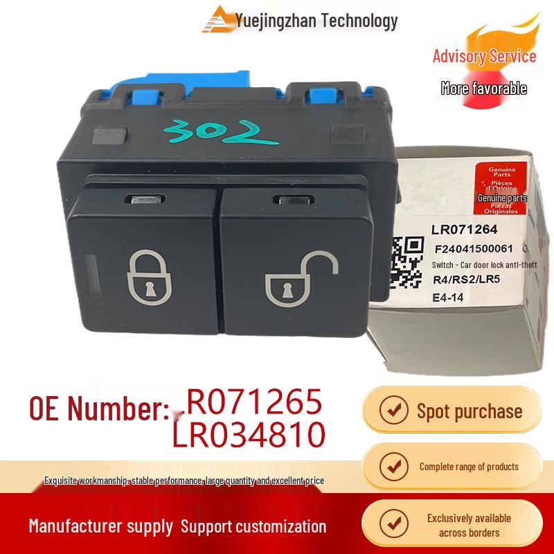 

Door lock switches LR071265 and LR034810 fit Discovery V, Range Rover, Range Rover Sport, and Velar models. KOBBE