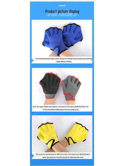 Diving Gloves & Swim Paddles - Duck Feet Hand Webs for Adults & Kids