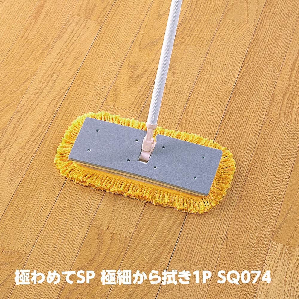 Azuma Flooring Wiper Gokuwamete Wiper F Wiping width 27cm Handle length Total care of your flooring with just this one AZ394 75~126cm