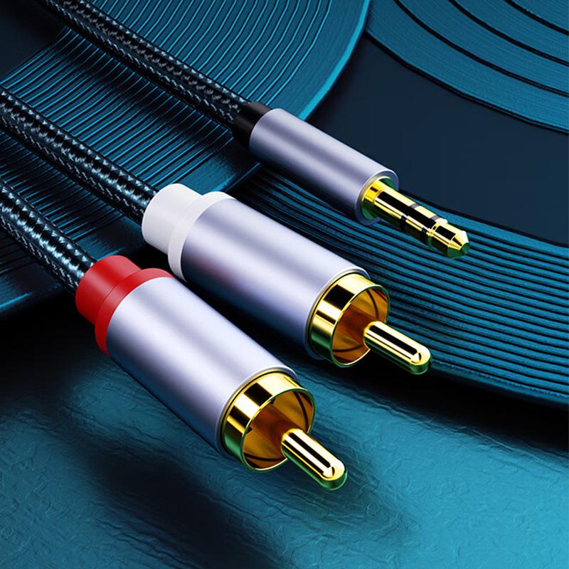 3.5mm to Dual RCA Audio Cable for Phone, Laptop, Amplifier, and Speaker with Metal Plug