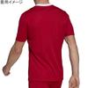Soccer Short Sleeve Entrada22 Jersey T-Shirt