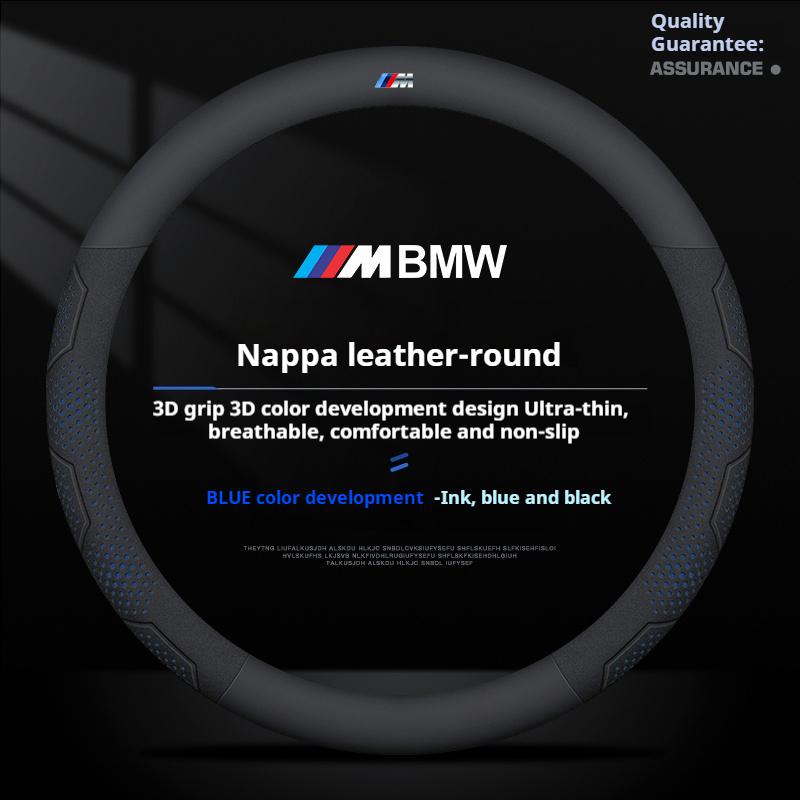 Car NEW Carbon Fiber Suede Steering Wheel Cover For BMW M X1 X3 X4 X5 X6 X7 M3 M4 M5 E46 E39 E60 E90 E91 E36 E87 F10 F20 F30
