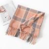 New Retro Maillard Scarf High End Versatile Plaid Thickened Shawl Winter Warm Student Tassel Scarf
