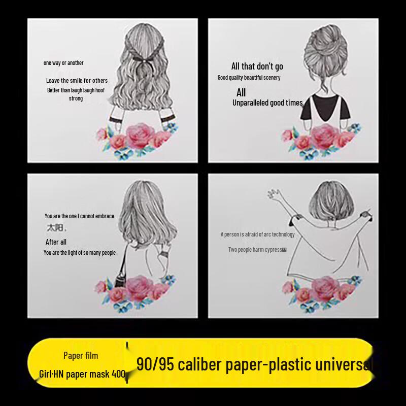 Kommersiell Engangs Papir-Plastikk Koppforseglingsfilm