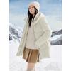 Jiuzi Annakou Women's 2024 Winter Lightweight White Goose Down Short Puffer Jacket