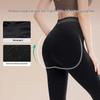 Lingerie sculptante – Leggings gainants