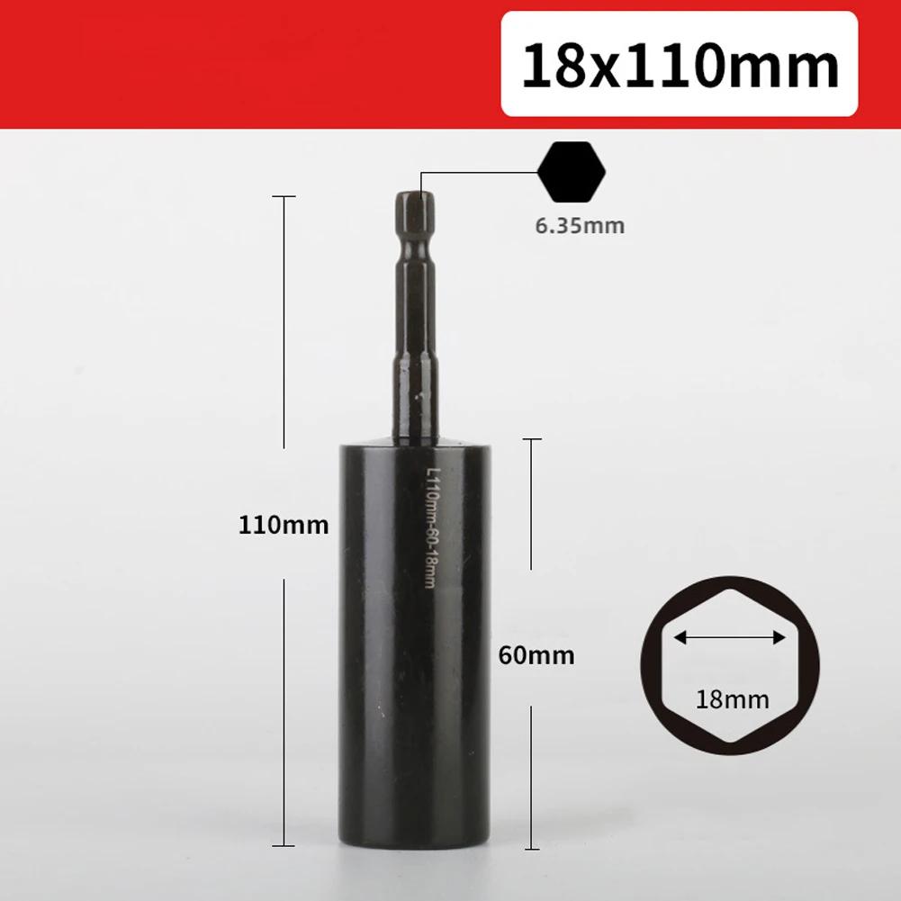 110mm Hexagon Socket Nut Driver Set Nut Driver Sleeve Adapter Strong Torque Wrenches Hexagon 110mm Deepen Socket Hex Socket