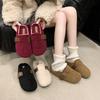 Thick-bottomed Bag Head, Velvet Warm Half Slippers, Women's 2025 Autumn New Korean Version, One-pedal Casual Outer Cotton Slippers