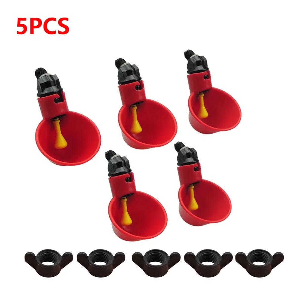 5/6/10/12pcs Chicken Drinking Cup Poultry Automatic Drinker Farm Animal Drinking Water Feeder for Chicks Duck Goose Quail