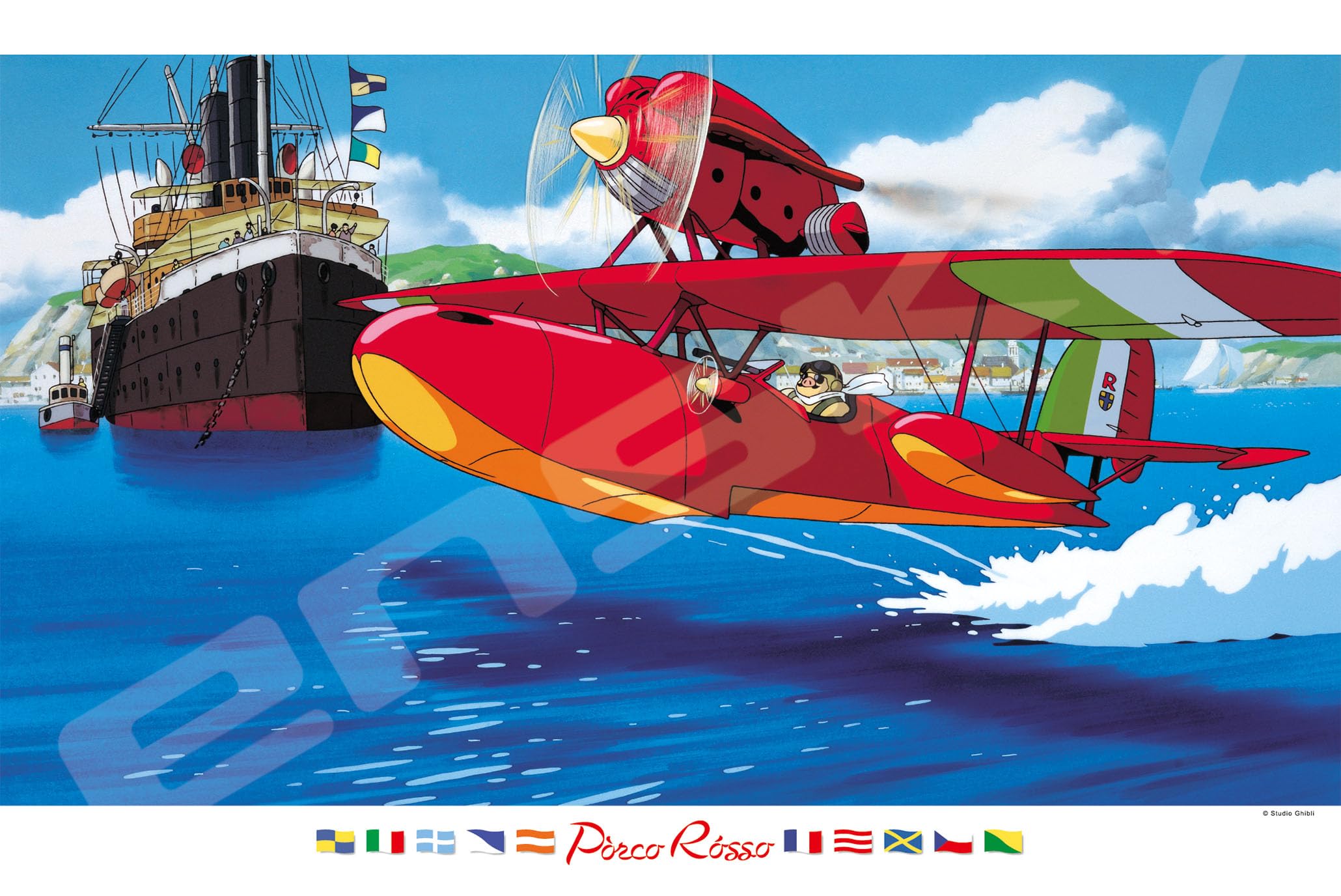 ENSKY Porco To the Studio Ghibli Jigsaw 1000 JIGSAW PUZZLE Rosso Savoia, Sky, 50x75cm, Puzzle, Pieces, 1000-273