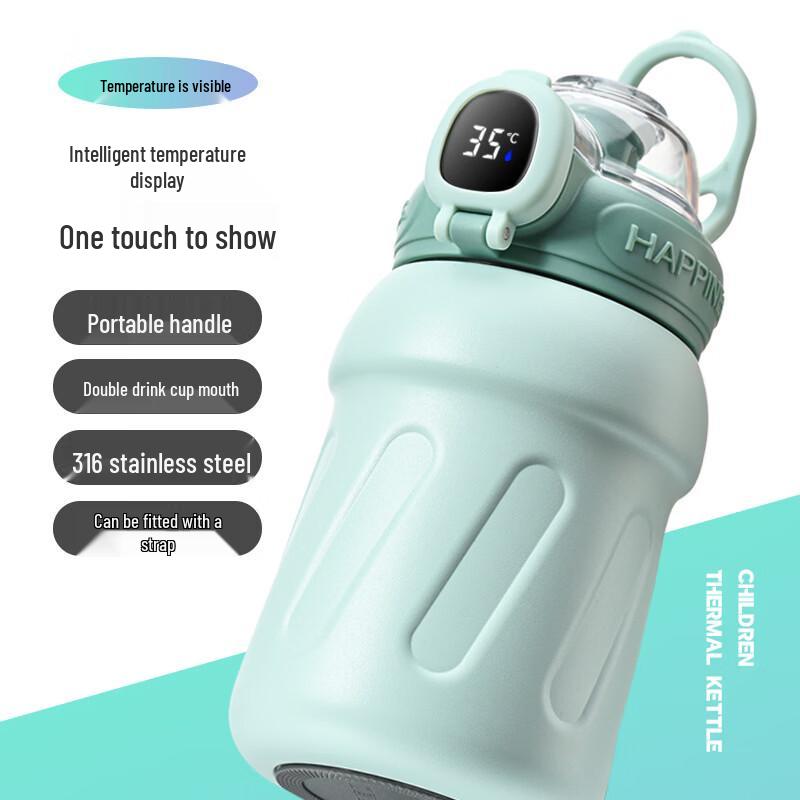 Chef Miss Portable Stainless Steel Thermos