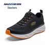 Skechers Men's Breathable Lightweight Running Shoes