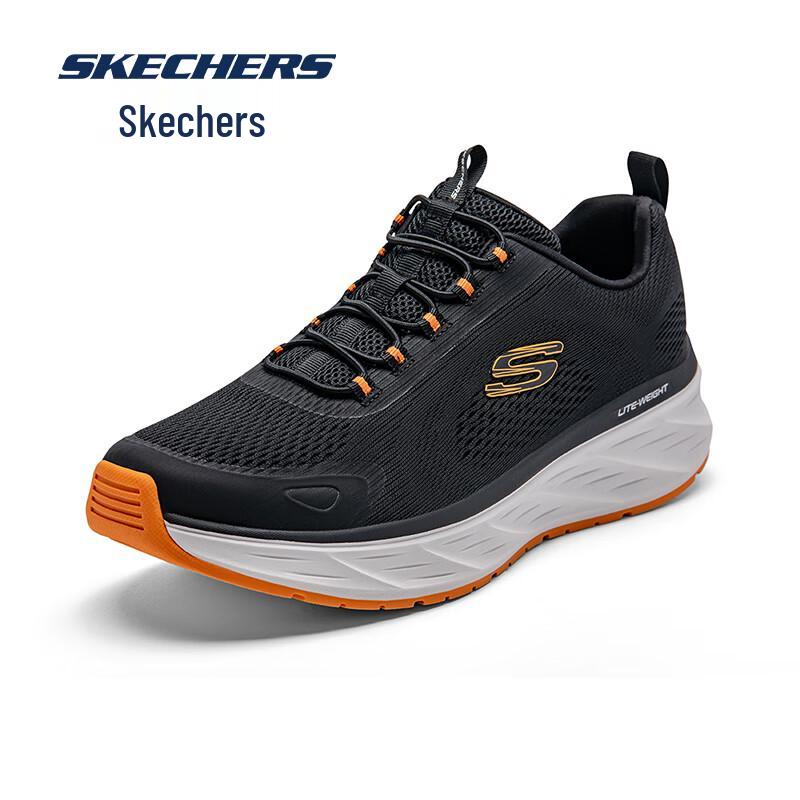 Skechers Men's Breathable Lightweight Running Shoes