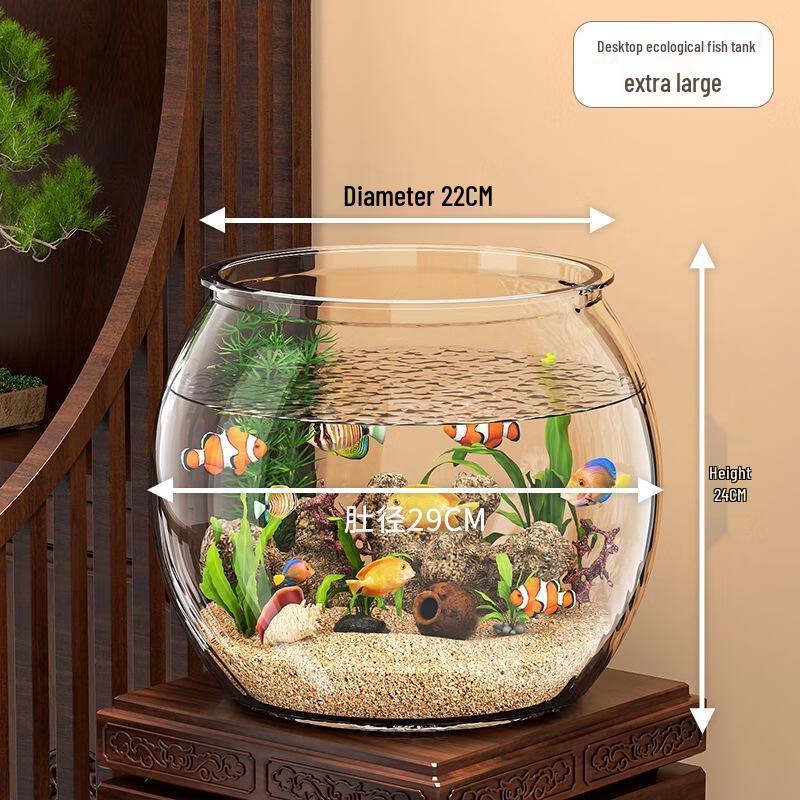 Gureide Runder Anti-Drop Öko-Fischbehälter