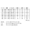 Masho Work Zipper Reflective Fiber [FIVES] Jacket, Unisex, Black, 100% Polyester, Closure, (JP, Alphabet, M)