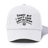 1pc Sorry Print  Baseball Cap for Adults,  Minimalist Retro Style Casual Soft Adjustable Dad Hat, Perfect As Gift