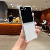 Samsung Galaxy Z Flip7 TPU Case: Four-Corner Anti-Drop Protection
