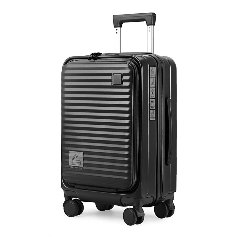 Zhongjiangshi Front-Opening Business Travel Suitcase