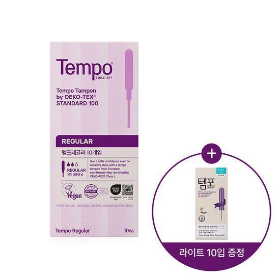 Choose 1 of 7 Tempo Regular/Super (10p / 20p / 40p / Light Tampon Promotion)