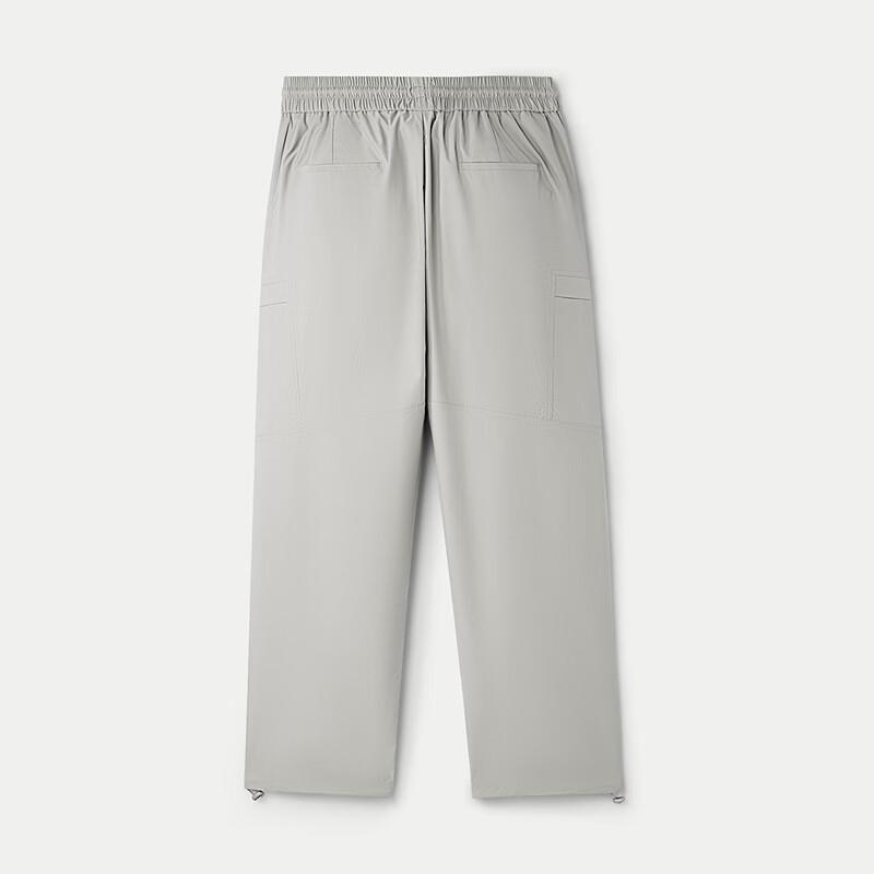 HLA Men's Three-Body Series Drawstring Print Casual Pants