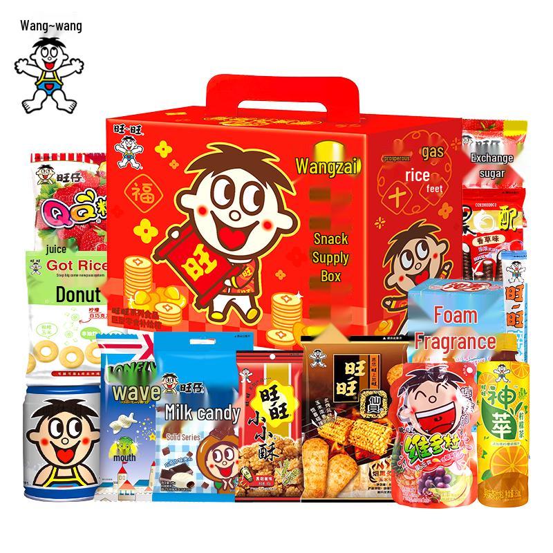 Want Want Assorted Snack Gift Box 1.1kg