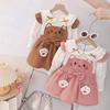 Mädchen Herbst Outfit Süßes Prinzessinnenkragen Oberteil Und Weste Kleid Zweiteiliges Set Für Kinder Kinder Herbstkleidung