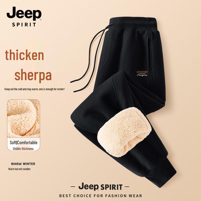 JEEP SPIRIT Men's Fleece-Lined Casual Sweatpants