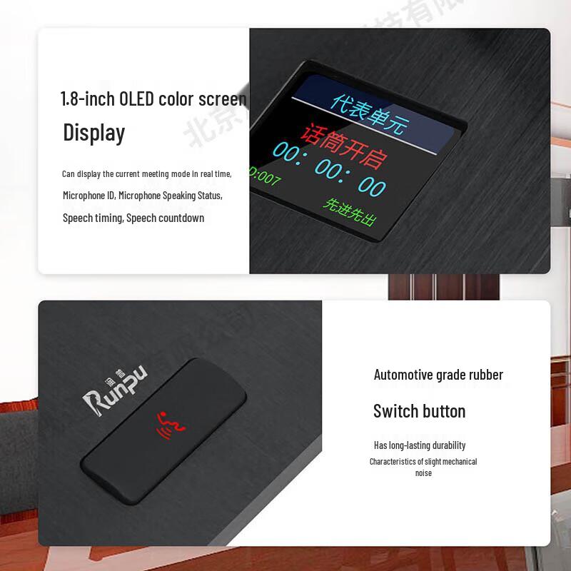 Runpu RP-YS6600F Wired Gooseneck Conference Microphone (CN version)