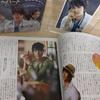 [USED] (Ji Sung starring drama) New Heart Japanese version OST CD & book / Eun Sung L size photo included