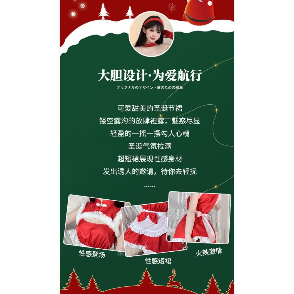 Sex Lingerie Pure Desire Sexy Maid Style Clothing Internet Celebrity Female Live Streaming Host Set Cosplay Rabbit Women's Clothing