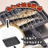Fish grill pan, frying pan, sandwich grill, deliciously cooked, non-stick coating, iron, for gas and direct flame use only, RC sticker included