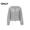 ONLY Women's Loose-Fit Crochet Hooded Cardigan
