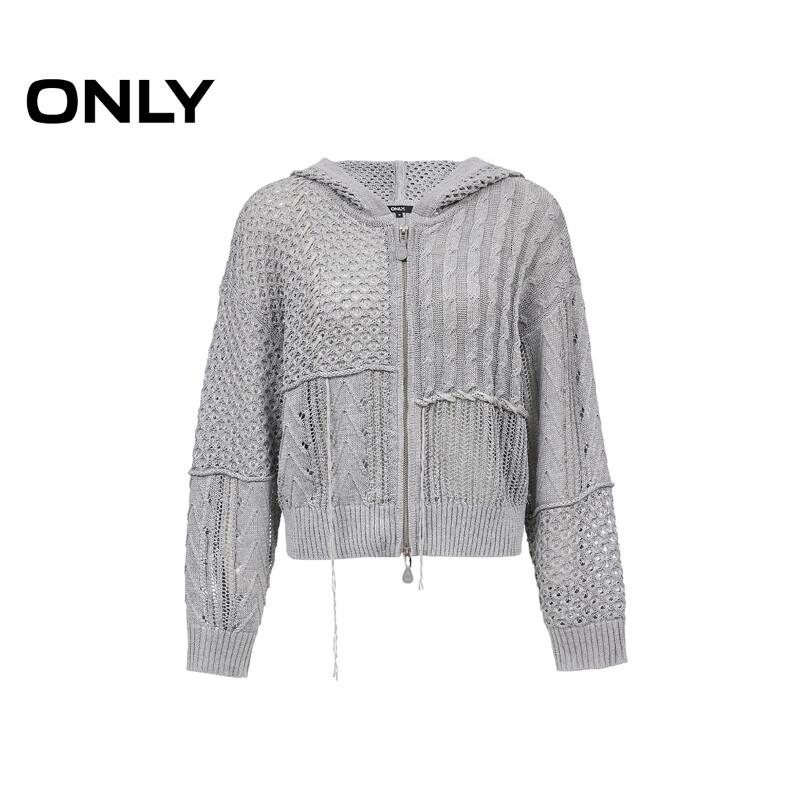 Only Women's Loose-Fit Crochet Hooded Cardigan