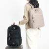 Quilted Women's Large Capacity Backpack