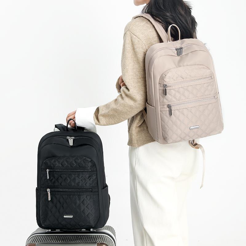 Quilted Women's Large Capacity Backpack